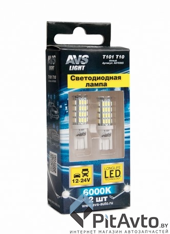 AVS A07036S лампочка светодиодная T10