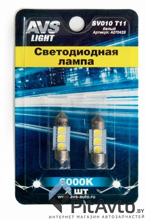 AVS A07043S лампочка светодиодная T11
