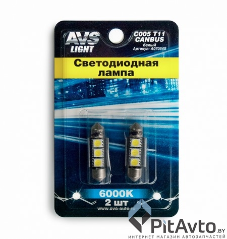 AVS A07054S лампочка светодиодная T11