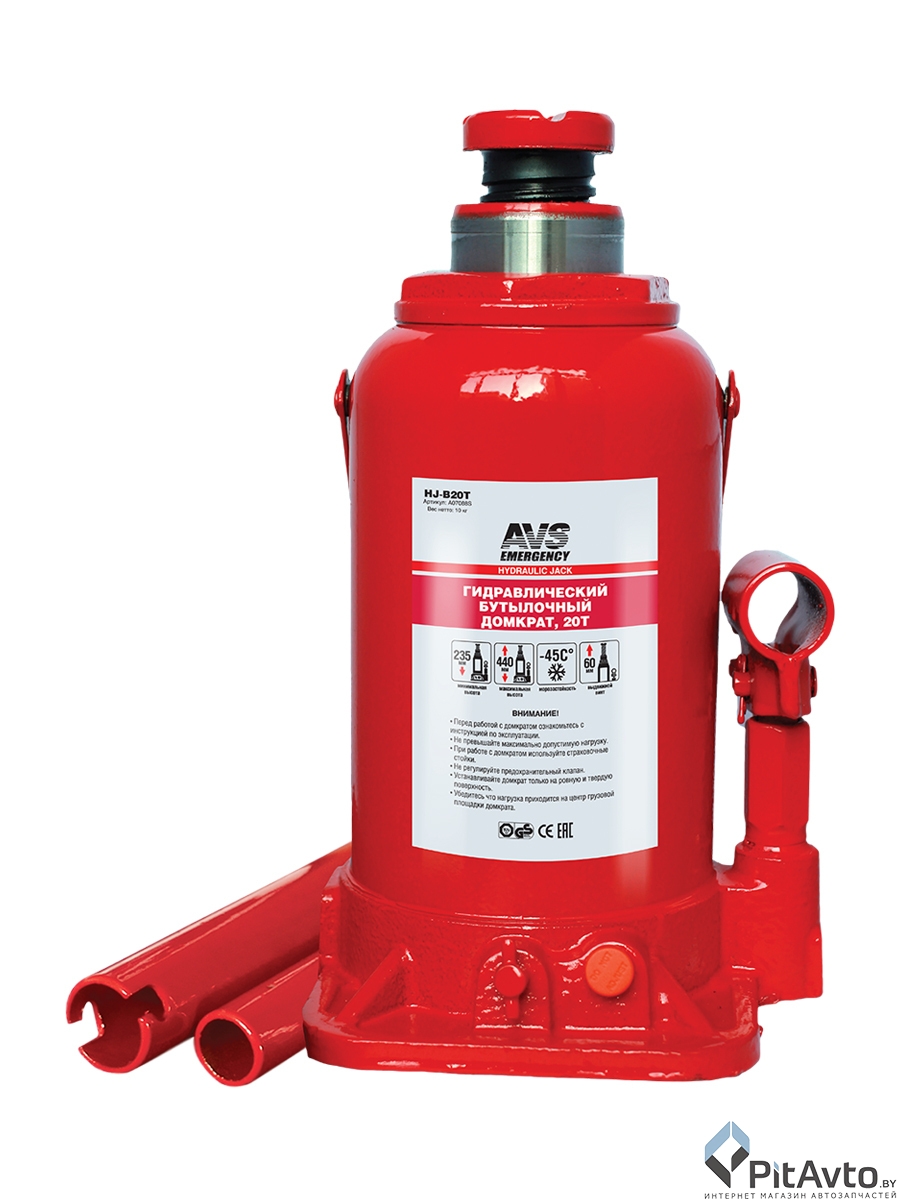 Домкрат гидравлический AVS A07085S 4т