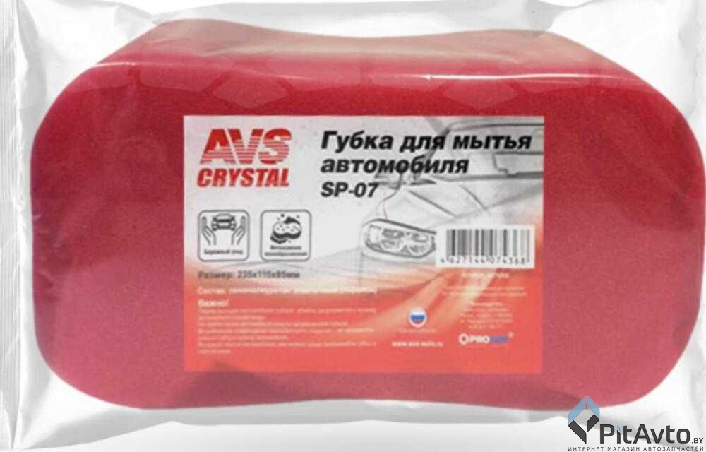 AVS	A07436S губка поролоновая