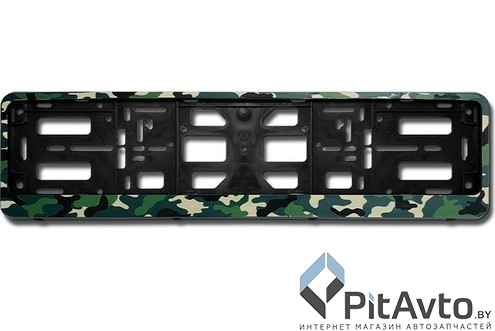 AVS	A07729S рамка под номерной знак