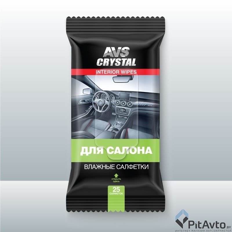 AVS A78102S салфетки влажные