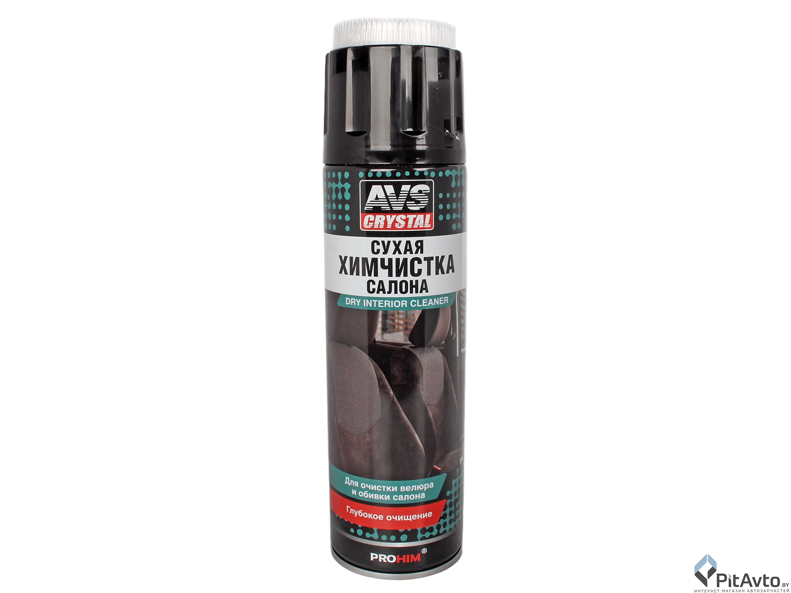 Сухая химчистка AVS AVK-048 650мл