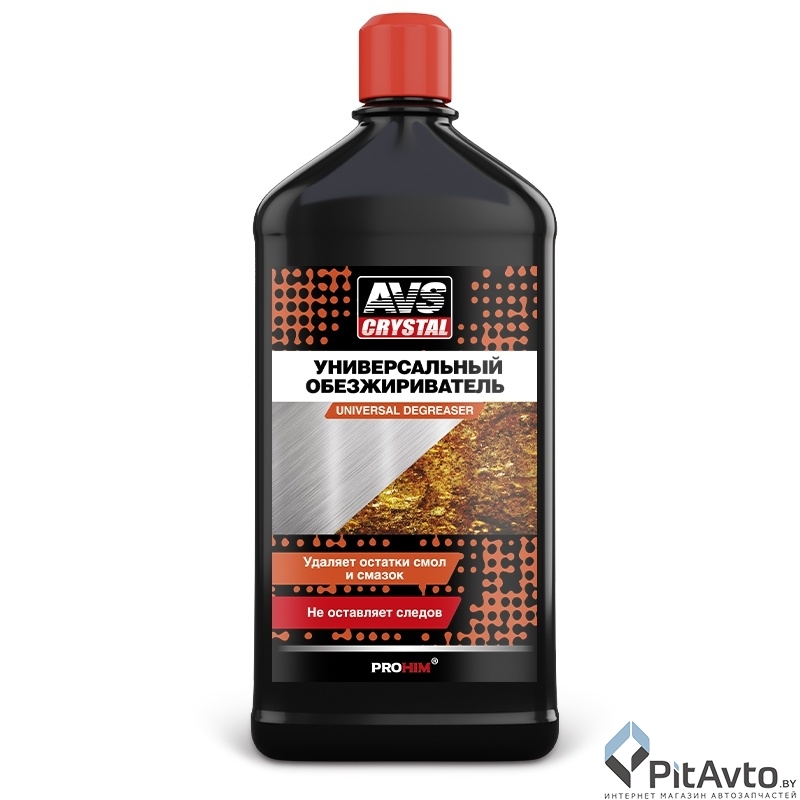 Обезжириватель универсальный AVS AVK-654 500мл