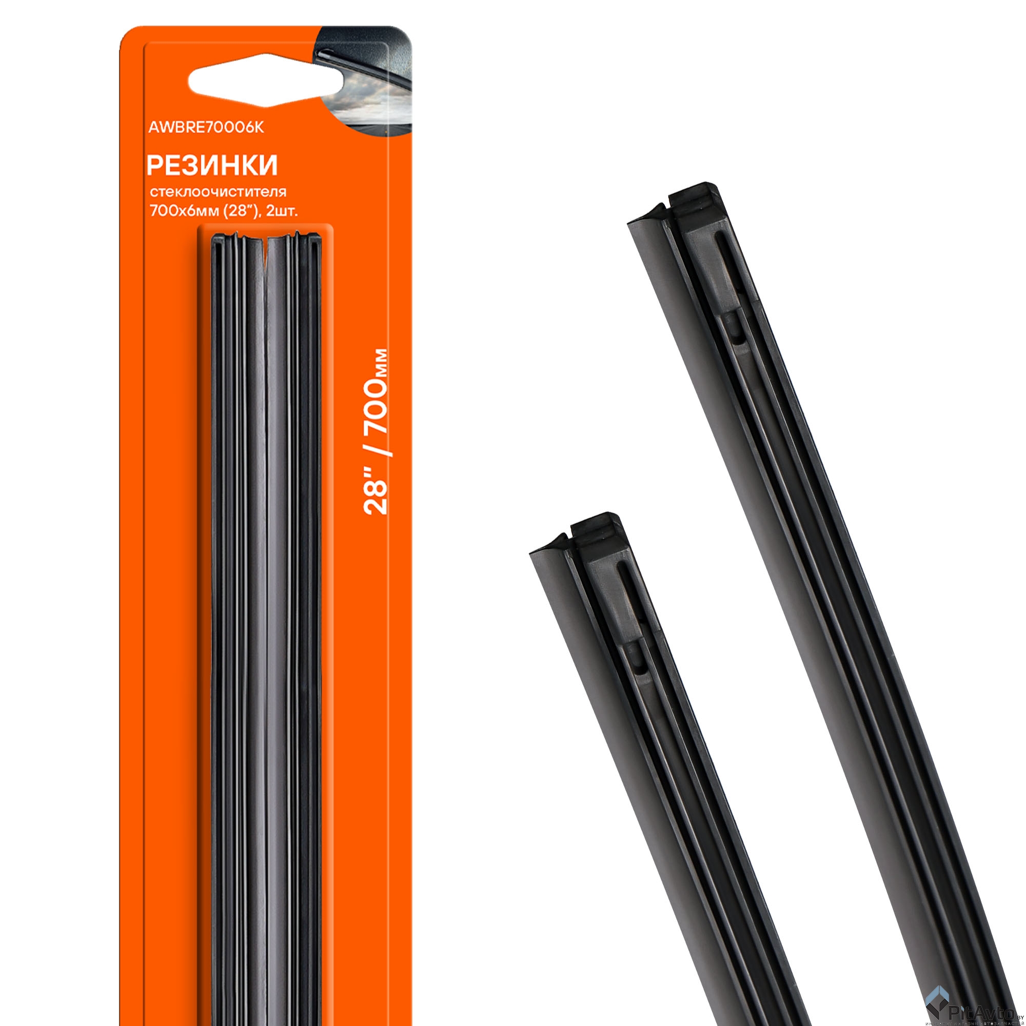 Резинки стеклоочистителя AIRLINE 700х6мм 2шт в блистере