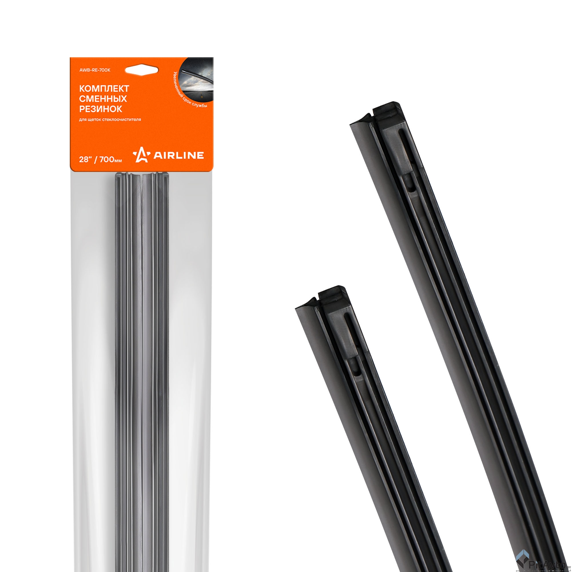 Резинки стеклоочистителя AIRLINE 700х6мм (к-т 2шт)