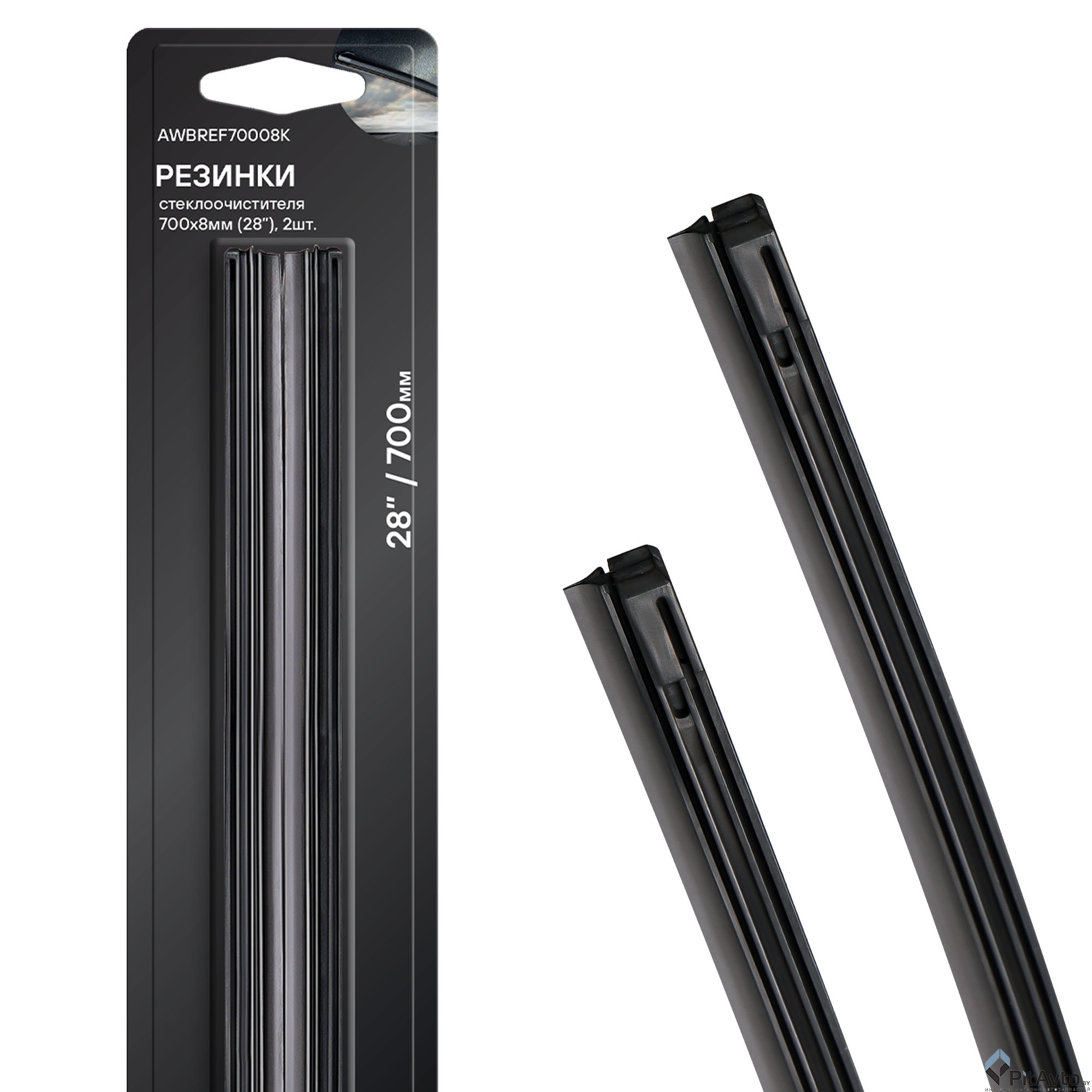 Резинки стеклоочистителя AIRLINE PRO 700х8мм 2шт в блистере