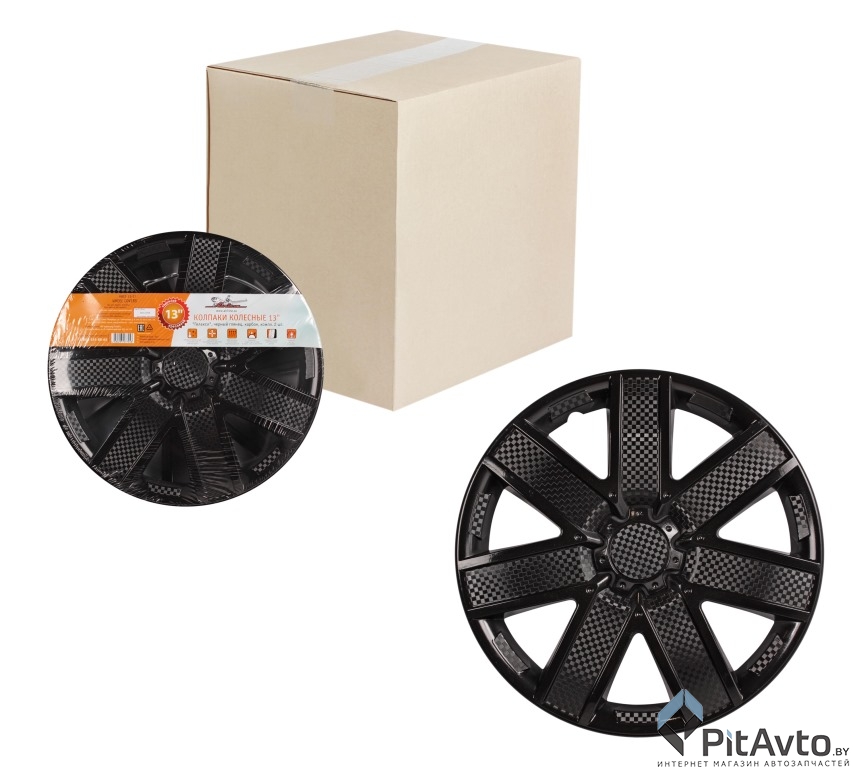 Колпаки колесные AIRLINE 13' 'Гелакси' 2шт