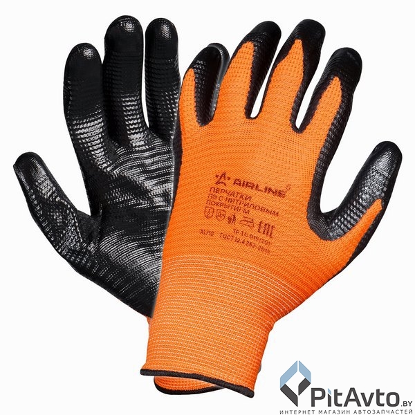 Перчатки с двухслойным покрытием ладони AIRLINE / AWG-L-03