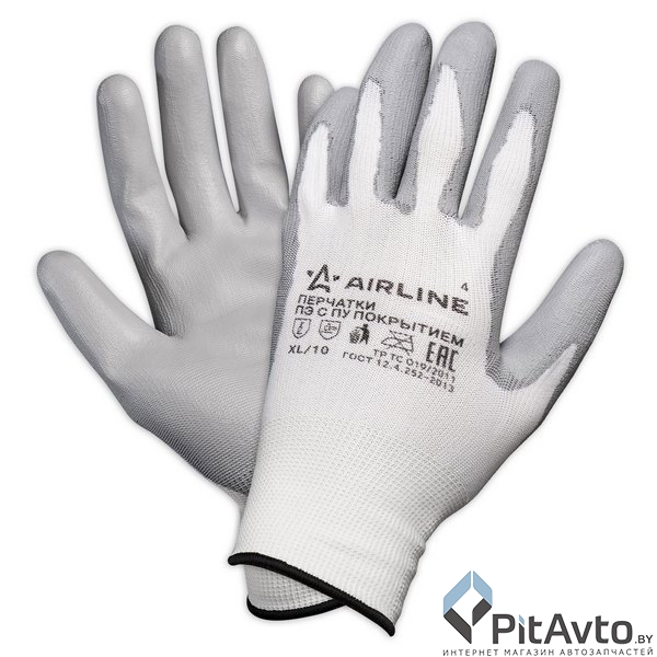 Перчатки полиэфирные с цельным ПУ покрытием ладони  AIRLINE / AWG-N-02