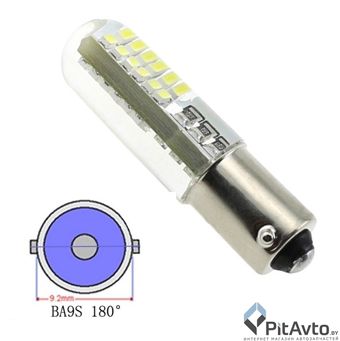 DEGUANG Светодиод BA9S SMD multi, 12В, белый в силиконовой заливке