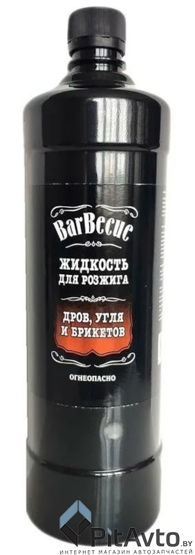 BarBecue BARB-1.0 Жидкость для розжига 1л