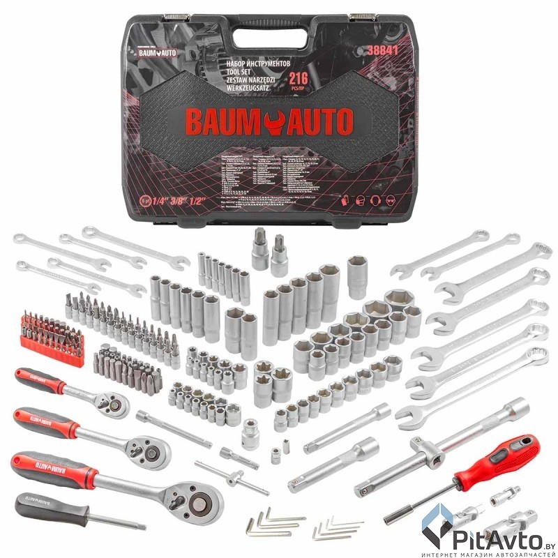 Набор инструментов BaumAuto BM-38841 216пр