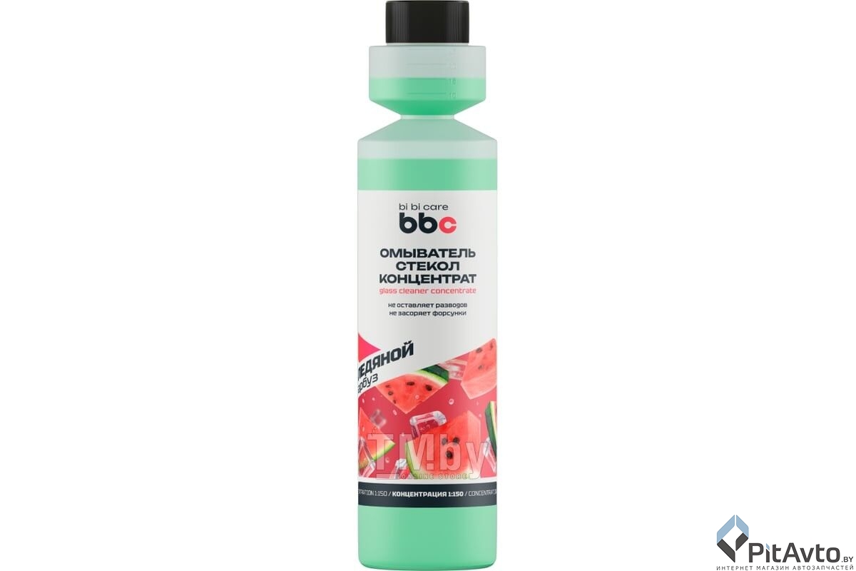 Жидкость стеклоомывателя летняя BIBICARE 4057 250мл
