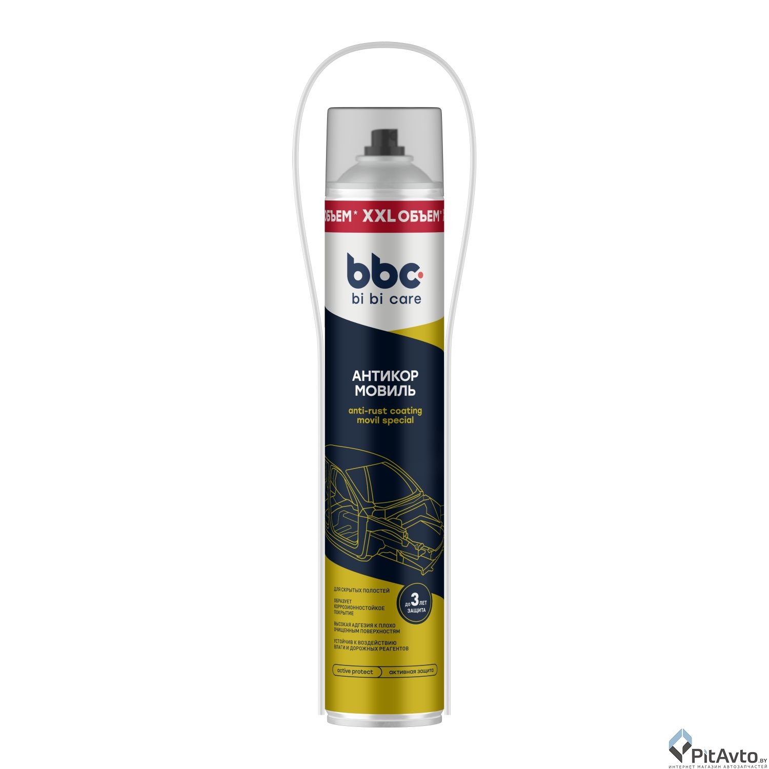 Антикоррозийное покрытие Мовиль BIBICARE 4061 650мл