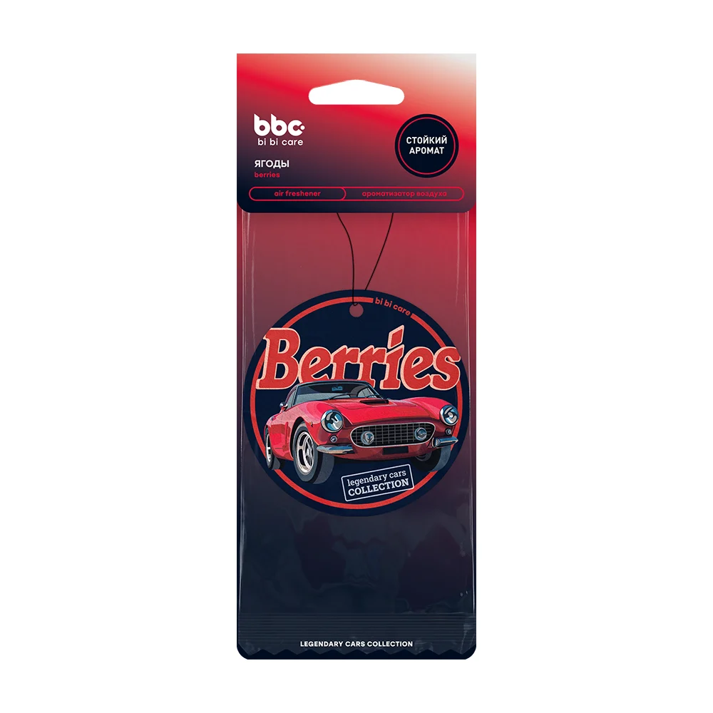Ароматизатор картонный Ягоды BIBICARE 4453