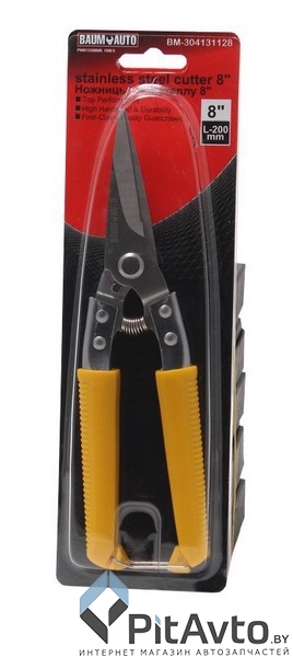 BAUMAUTO BM-304131128 Ножницы универсальные
