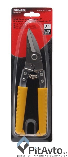 BAUMAUTO BM-304131328 Ножницы многофункциональные