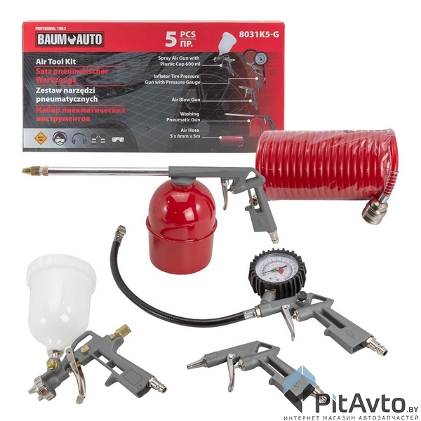 Набор пневмоинструментов BAUMAUTO 5пр / BM8031K5G