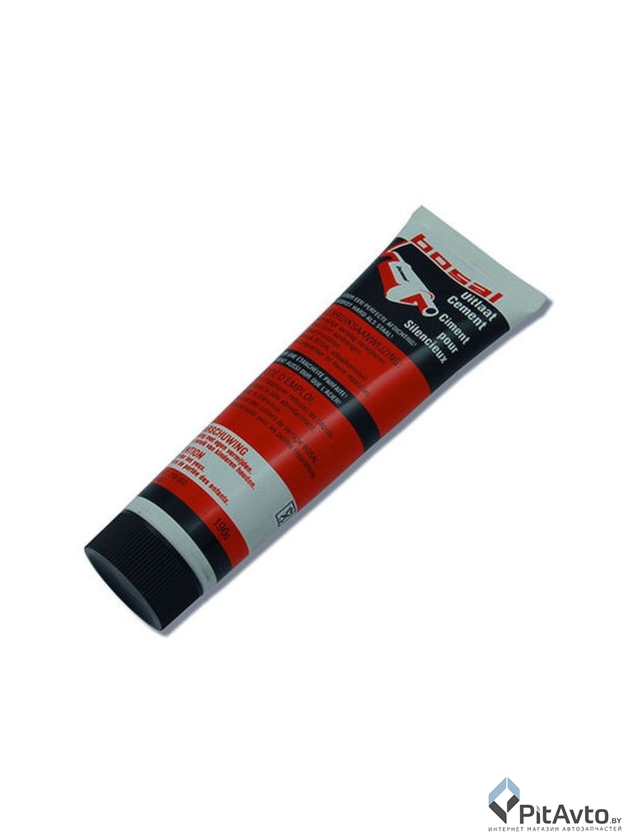 фото BOSAL. запчасти в Бресте