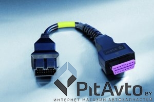 BOSCH 1684463636 кабель с адаптером Kia