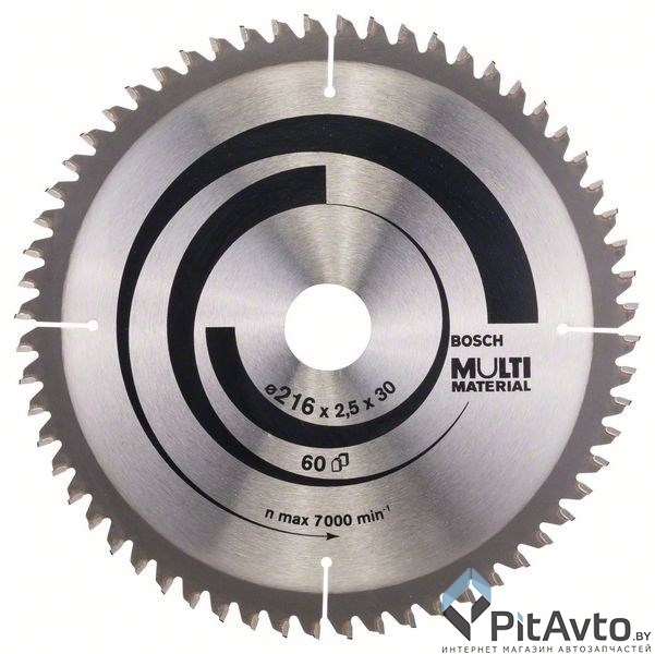 BOSCH  2.608.640.446 Диск пильный