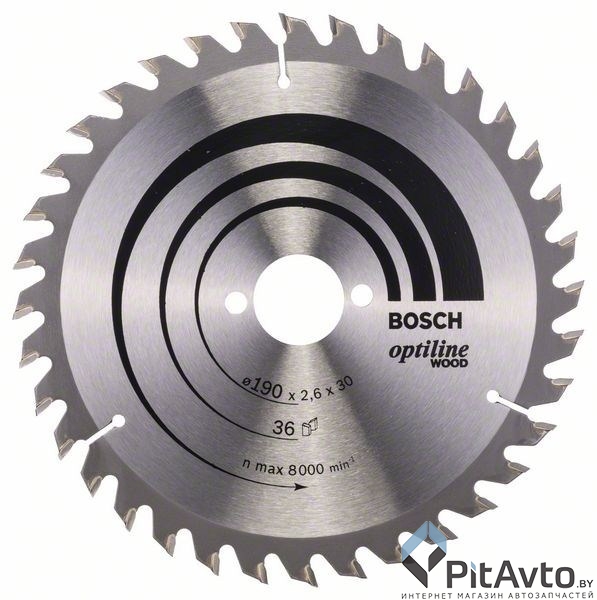 BOSCH  2.608.640.616 Диск для циркулярных  пил