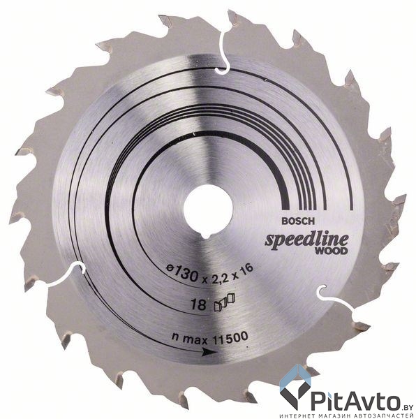 BOSCH  2.608.640.775 Диск пильный по дереву