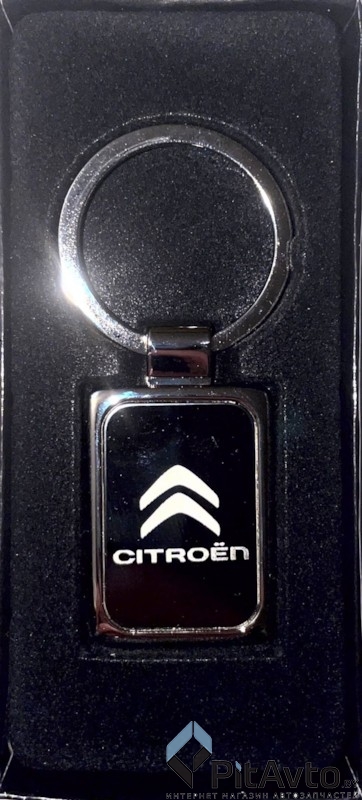 12011.05 Брелок металлический CITROEN