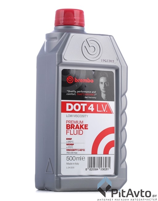 Жидкость тормозная BREMBO L04205 DOT 4 0.5л