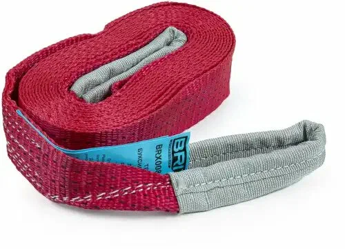 Трос буксировочный BRIX 3.5т