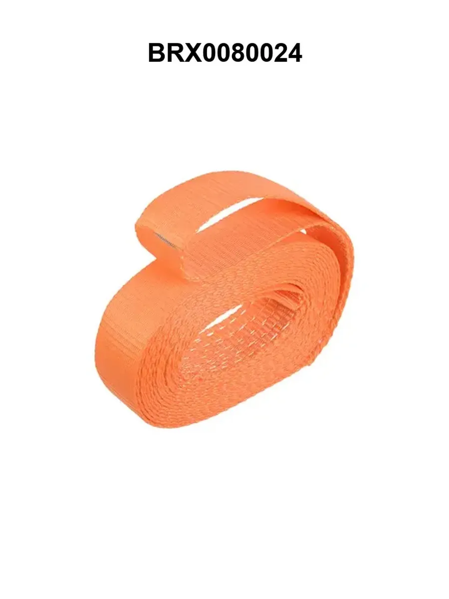 Трос буксировочный BRIX 20т 6м с петлями