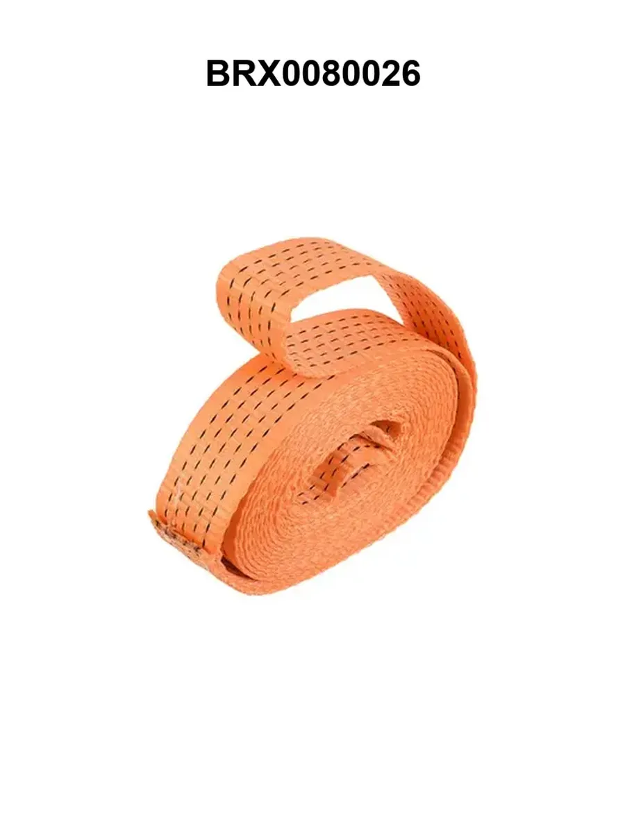 Трос буксировочный BRIX 10т 5м с петлями