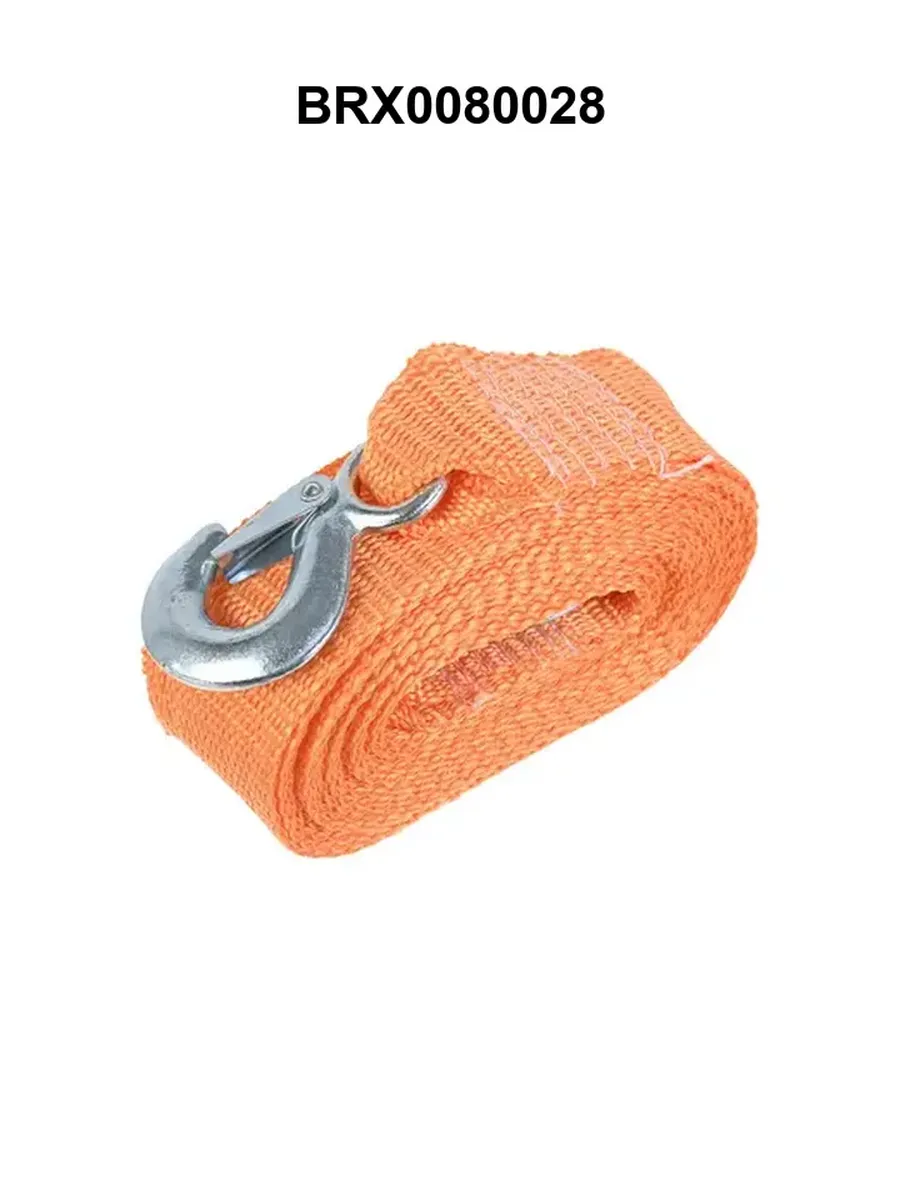 Трос буксировочный BRIX 7т 5м с крюками