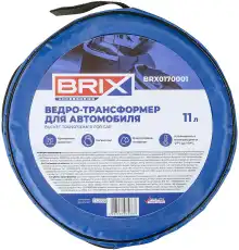 Ведро-трансформер компактное с сумкой BRIX (11л)