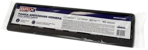 Рамка номерная универсальная BRIX карбон темный