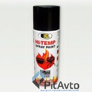 Краска Белый глянцевый BOSNY BS0040