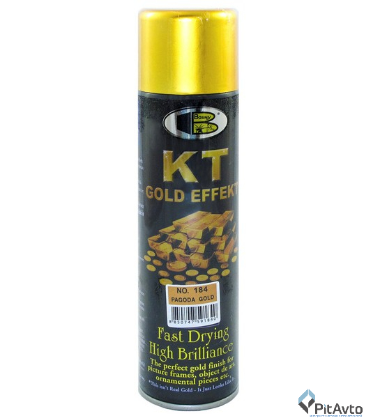 Краска золотой металик BOSNY BS184