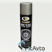 Краска для дисков (никель) 200мл BOSNY BSM001