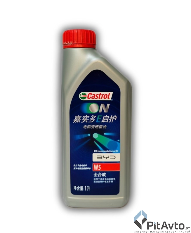 Масло трансмиссионное Castrol ON EV Transmission Fluid W5 1л