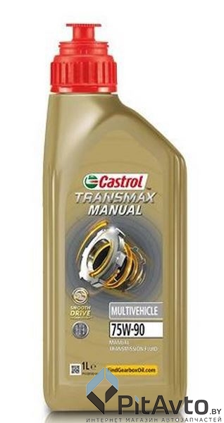 Масло трансмиссионное Castrol 75W90 Transmax Manual Multivehicle 1л