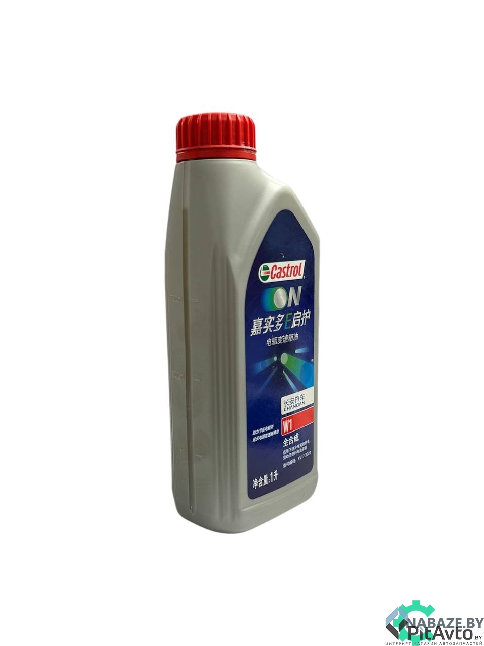 Масло трансмиссионное Castrol ON EV Transmission Fluid W1 1л