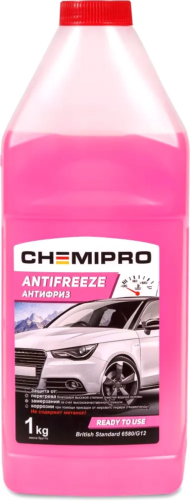 Антифриз Chemipro G12 готовый розовый 1kg