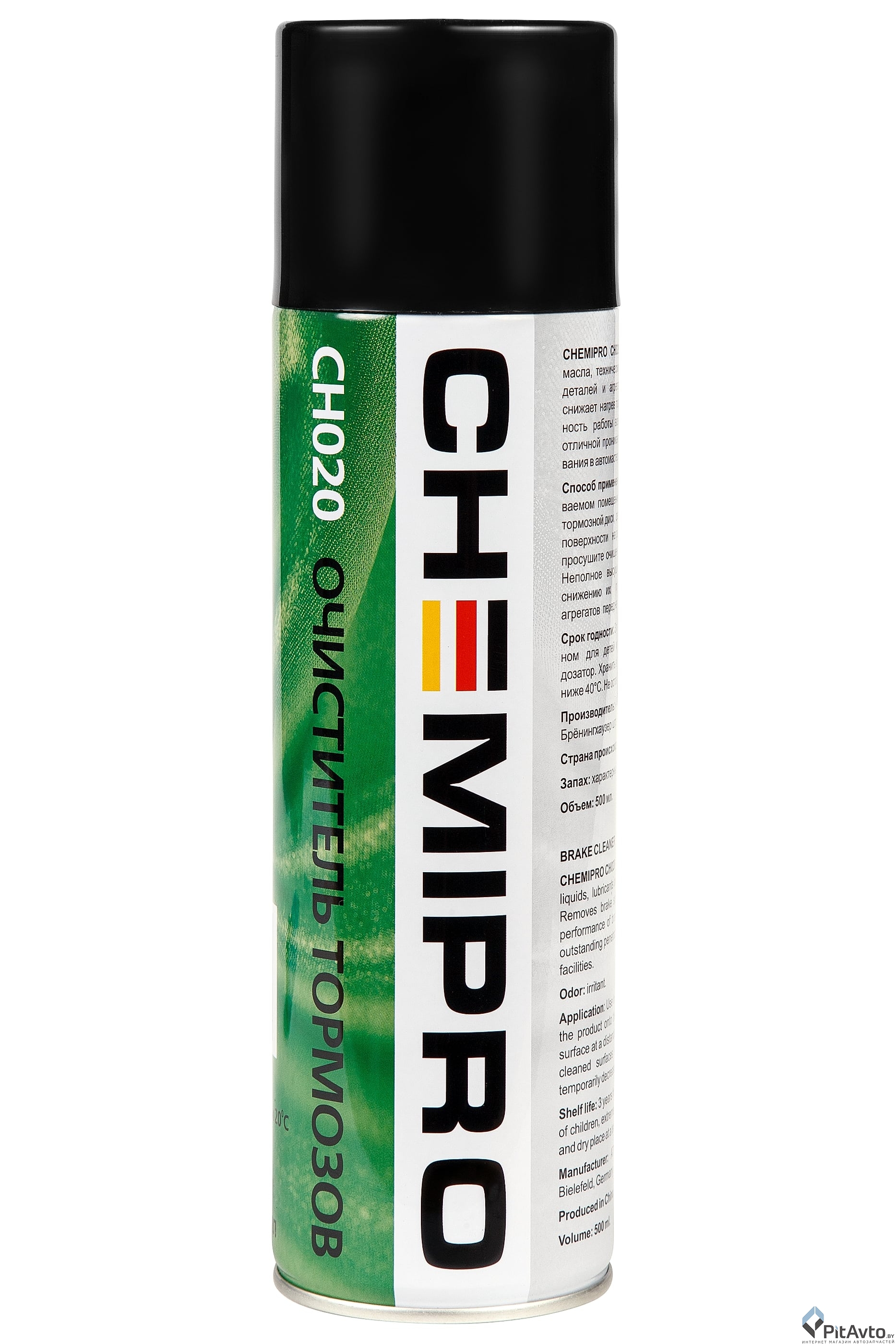 Очиститель тормозов CHEMIPRO CH020 500мл