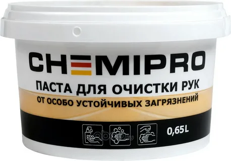Паста для очистки рук CHEMIPRO CH122 0.65л