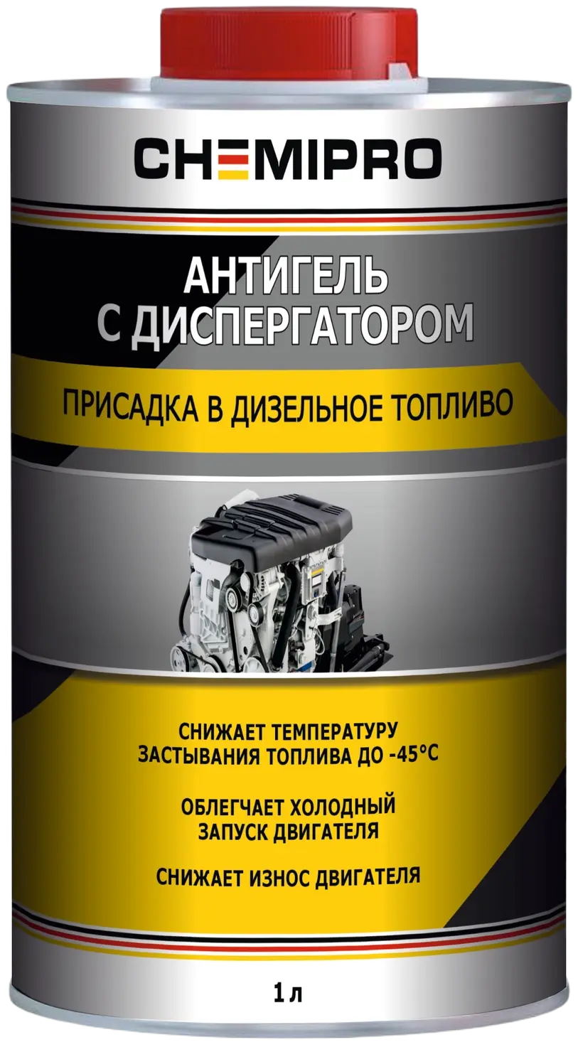 Антигель CHEMIPRO CH173 500-2000л 1л