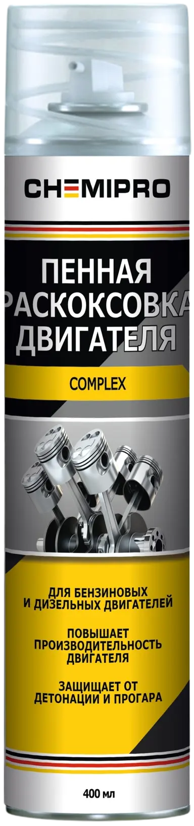 Раскоксовыватель двигателя CHEMIPRO CH177 400мл