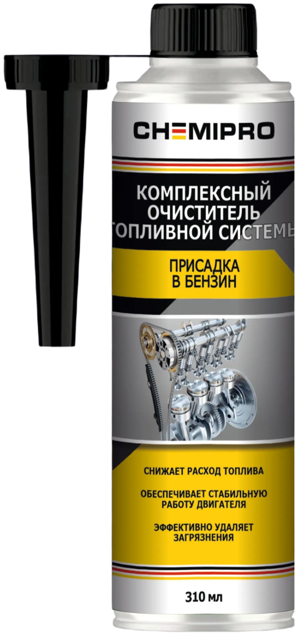 Очиститель топливной системы CHEMIPRO CH180 310мл