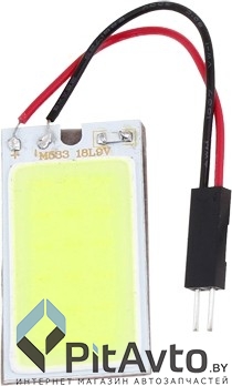 DEGUANG Плата светодиодная COB-18C White